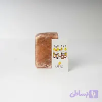 صابون نمک