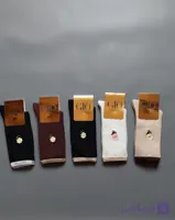 خرید عمده جوراب ساقبلند زنانه گلدوزی