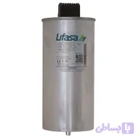 خازن 3 فاز فشار ضعیف برند لیفاسا (LIFASA) 25 کیلووار 440 ولت (20 در 400)