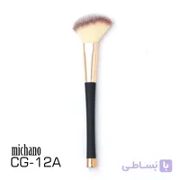 براش 12A میچانو