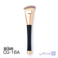 براش 16A میچانو