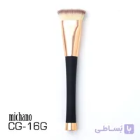 براش 16G میچانو