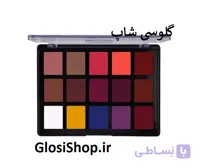 پالت رژلب کارکتر مدل DDL001 جذاب 15 رنگ