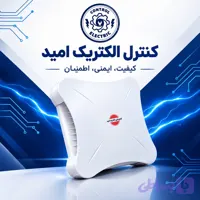 هواکش سفید پارس شهاب مدل VPS_10D_IP44