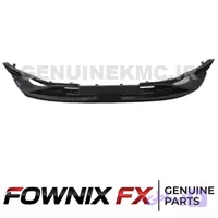 سپر جلو پایینی فونیکس FX برند اصلی جنیون پارت