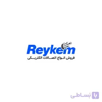 کابلشو مسی RKU