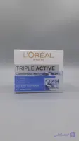 کرم آبرسان شب ضدچروک لورآل LOREAL (کپی)