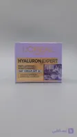 کرم آبرسان و ضدچروک روز لورآل HYALURON EXPERT