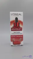 سرم پپتاید ضدچروک رویتالیفت لورآل REVITALIFT PEPTIDE