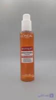 ژل شستشوی ویتامین C لورآل BRIGHTENING CLEANSER