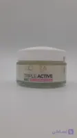کرم آبرسان روز لورآل TRIPLE ACTIVE