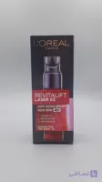 سرم ضد چروک سه کاره لورآل LASER X3