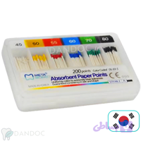 کن کاغذی ۲ درصد کره ای متا اصلی Meta Biomed Paper Points