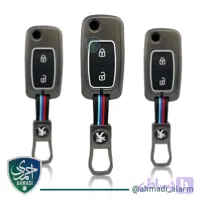 کاور فلزی ریموت پژو