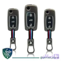 کاور فلزی ریموت سمند