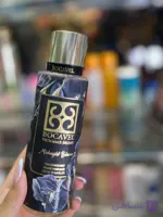 بادی میست midnight bloomبوکاول