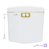 فلاش تانک ایمن آب هیرمند مدل 630 با شاسی طلایی