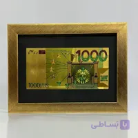 اسکناس 1000 یورو روکش طلایی-مشکی همراه با قاب