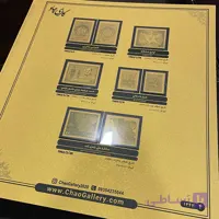 ورق طلایی مصور تمبر سال 1343