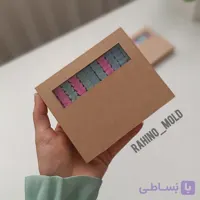 جعبه ۱۰ سانت بی بی کندل