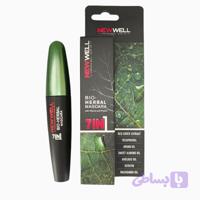 ریمل گیاهی بیوهربال نیوول (New Well) مدل 7in1 حجم دهنده و بلندی فوری مژه– فرمول تقویت‌کننده با ویتامین و پروتئین
