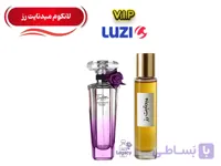 عطر زنانه لانکوم تروز میدنایت رز | اغواگر و محرک ماندگاری حداقل ۷۲ ساعت