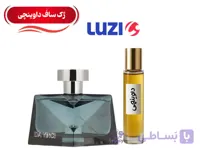 عطر گرمی ژک ساف داوینچی غلظت بالا | اسانس شرکت لوزی