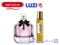 عطر گرمی مون پاریس غلظت بالا | خوشبوترین عطر زنانه