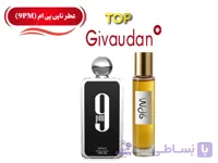 عطر گرمی ناین پی ام 9PM | تسترون مردانه(کیفیت عالی)