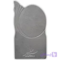 کتیبه مرمریت قُروه طرح آیینه