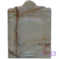کتیبه مرمر طرح CNC محراب