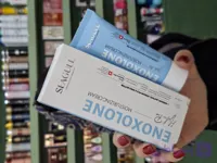کرم آبرسان قوی سی گل مدل Enoxolone حجم 50 میلی لیتر