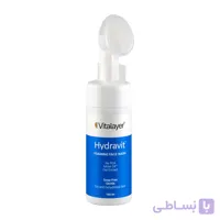 فوم شستشو ویتالیر مدل Hydravit مناسب پوست خشک و دهیدراته حجم 150 میلی لیتر