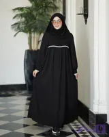 عبا پیرهنی اَبرا
