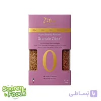 جایگزین گوشت چرخ کرده گیاهی زیتکس | 330 گرم