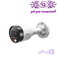 دوربین مداربسته داهوا مدل DH-IPC-HFW1239S1P-A-IL