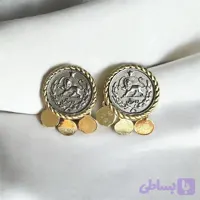 گوشواره سکه‌ای دوریالی پولکی