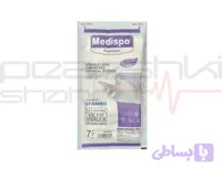 دستکش جراحی کم پودر لاتکس Medispo