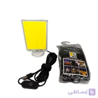 چراغ کمپینگی HHB مدل B05-COB108W