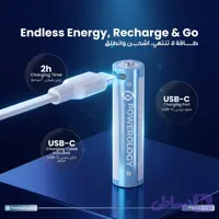 باتری‌های نیم‌قلمی شارژی پاورولوژی | Powerology