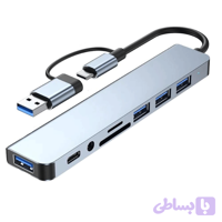 هاب 8 پورت type c مدل NETPIL 8033