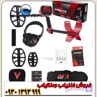 فلزیاب نقطه زن ونکویش 540 پرو ماینلب استرالیا