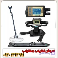 راهنمای جامع فلزیاب نقطه زن لورنز زد 2آلمانی
