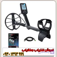 فلزیاب نقطه زن سیمپلکس بتا نوکتا ماکرو ترکیه