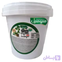 قرص ارگانیک 1kg