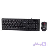 کیبورد و موس رویال RKM-720
