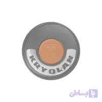 پنکیک میکاپ کریولان KRYOLAN