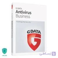 جی دیتا آنتی ویروس بیزینس