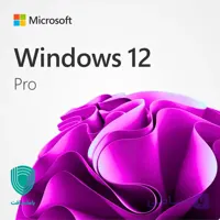 لایسنس ویندوز 12 پرو