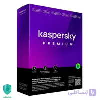 آنتی ویروس کسپرسکی پریمیوم